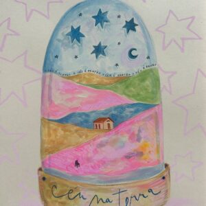 Quadro Céu na Terra #03 /  45 x 56 cm